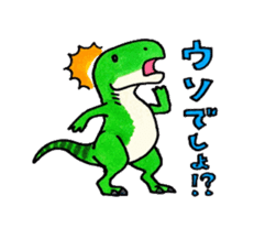 Wow! The Dinosaurs! sticker #995587