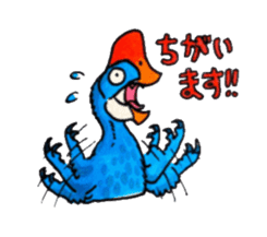 Wow! The Dinosaurs! sticker #995588