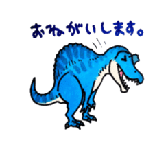 Wow! The Dinosaurs! sticker #995589