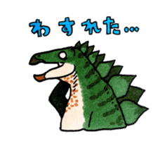 Wow! The Dinosaurs! sticker #995595