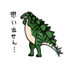 Wow! The Dinosaurs! sticker #995596