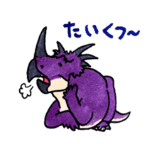 Wow! The Dinosaurs! sticker #995597