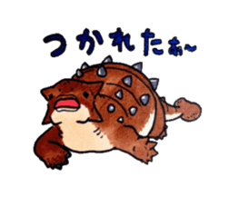 Wow! The Dinosaurs! sticker #995598