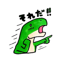 Wow! The Dinosaurs! sticker #995601