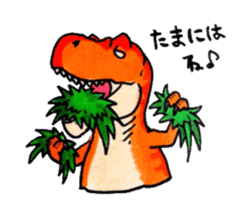 Wow! The Dinosaurs! sticker #995602