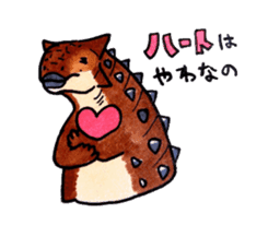 Wow! The Dinosaurs! sticker #995603