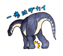 Wow! The Dinosaurs! sticker #995604