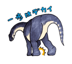 Wow! The Dinosaurs! sticker #995604