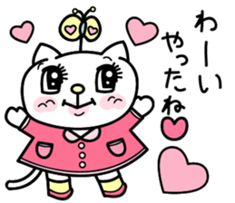 Cute cat's Happy Days sticker #995607