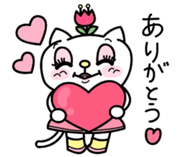 Cute cat's Happy Days sticker #995611