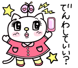 Cute cat's Happy Days sticker #995613