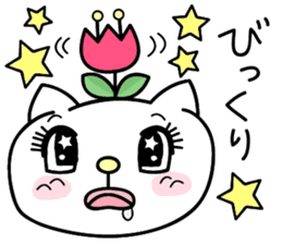 Cute cat's Happy Days sticker #995615