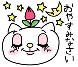 Cute cat's Happy Days sticker #995616