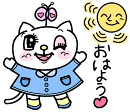Cute cat's Happy Days sticker #995618