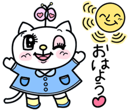 Cute cat's Happy Days sticker #995618