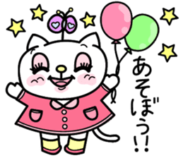 Cute cat's Happy Days sticker #995619
