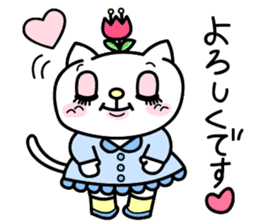 Cute cat's Happy Days sticker #995620