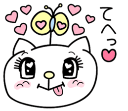 Cute cat's Happy Days sticker #995622