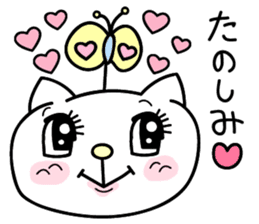 Cute cat's Happy Days sticker #995623