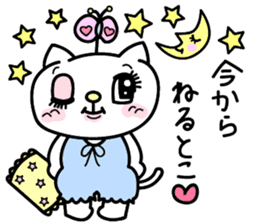 Cute cat's Happy Days sticker #995624
