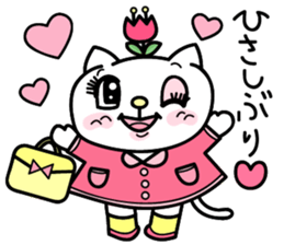 Cute cat's Happy Days sticker #995625