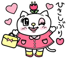 Cute cat's Happy Days sticker #995625