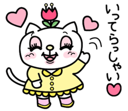 Cute cat's Happy Days sticker #995628