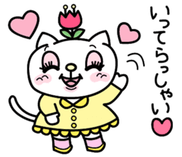 Cute cat's Happy Days sticker #995628