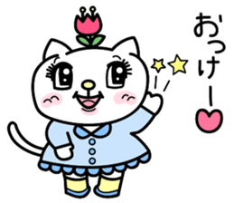 Cute cat's Happy Days sticker #995629
