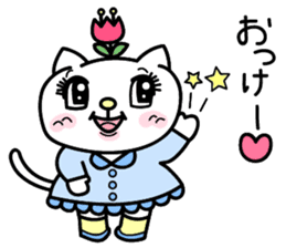 Cute cat's Happy Days sticker #995629