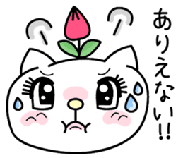 Cute cat's Happy Days sticker #995630