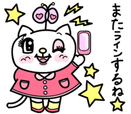 Cute cat's Happy Days sticker #995632