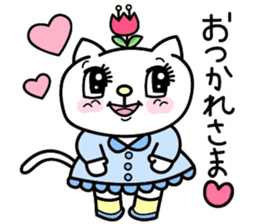 Cute cat's Happy Days sticker #995634