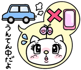 Cute cat's Happy Days sticker #995636