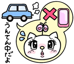 Cute cat's Happy Days sticker #995636