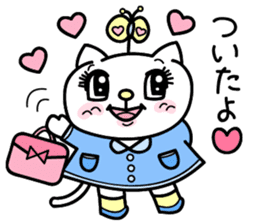 Cute cat's Happy Days sticker #995637