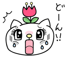 Cute cat's Happy Days sticker #995638