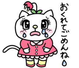 Cute cat's Happy Days sticker #995639