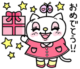 Cute cat's Happy Days sticker #995640