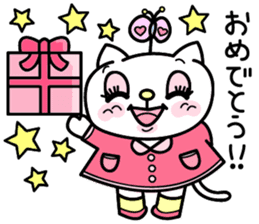 Cute cat's Happy Days sticker #995640