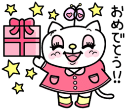 Cute cat's Happy Days sticker #995640