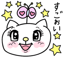 Cute cat's Happy Days sticker #995641
