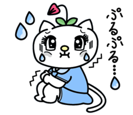 Cute cat's Happy Days sticker #995643