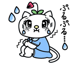 Cute cat's Happy Days sticker #995643