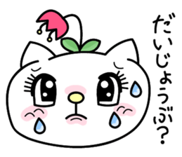 Cute cat's Happy Days sticker #995645