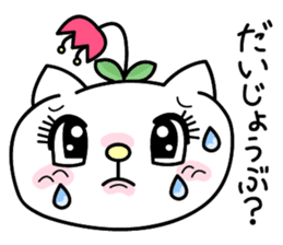 Cute cat's Happy Days sticker #995645