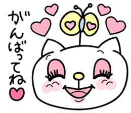 Cute cat's Happy Days sticker #995646