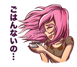 Love is all Family sticker #995687