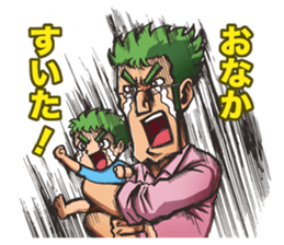 Love is all Family sticker #995692