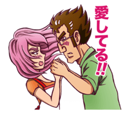 Love is all Family sticker #995693